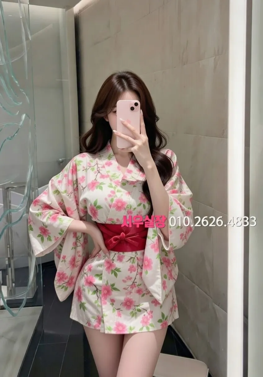 건대 텐카페 프리미엄 라인업 40번 프로필