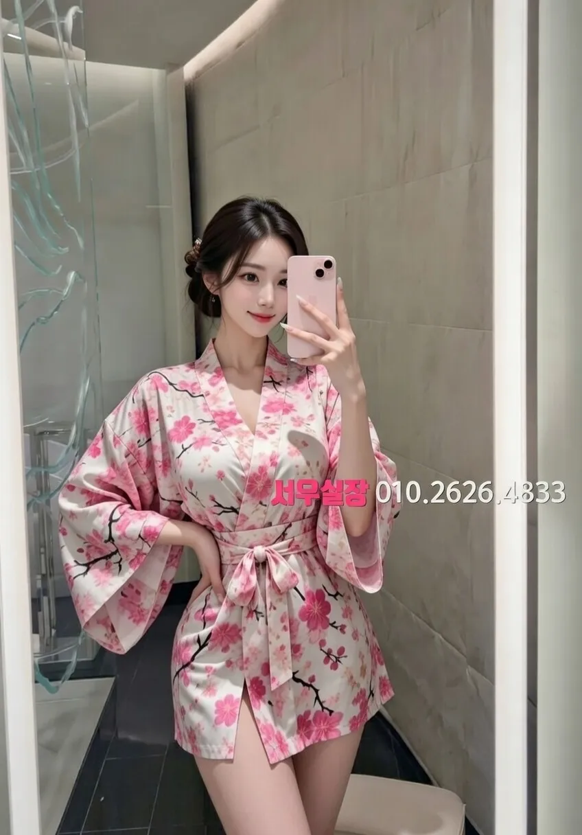 건대 텐프로 프리미엄 라인업 19번 프로필