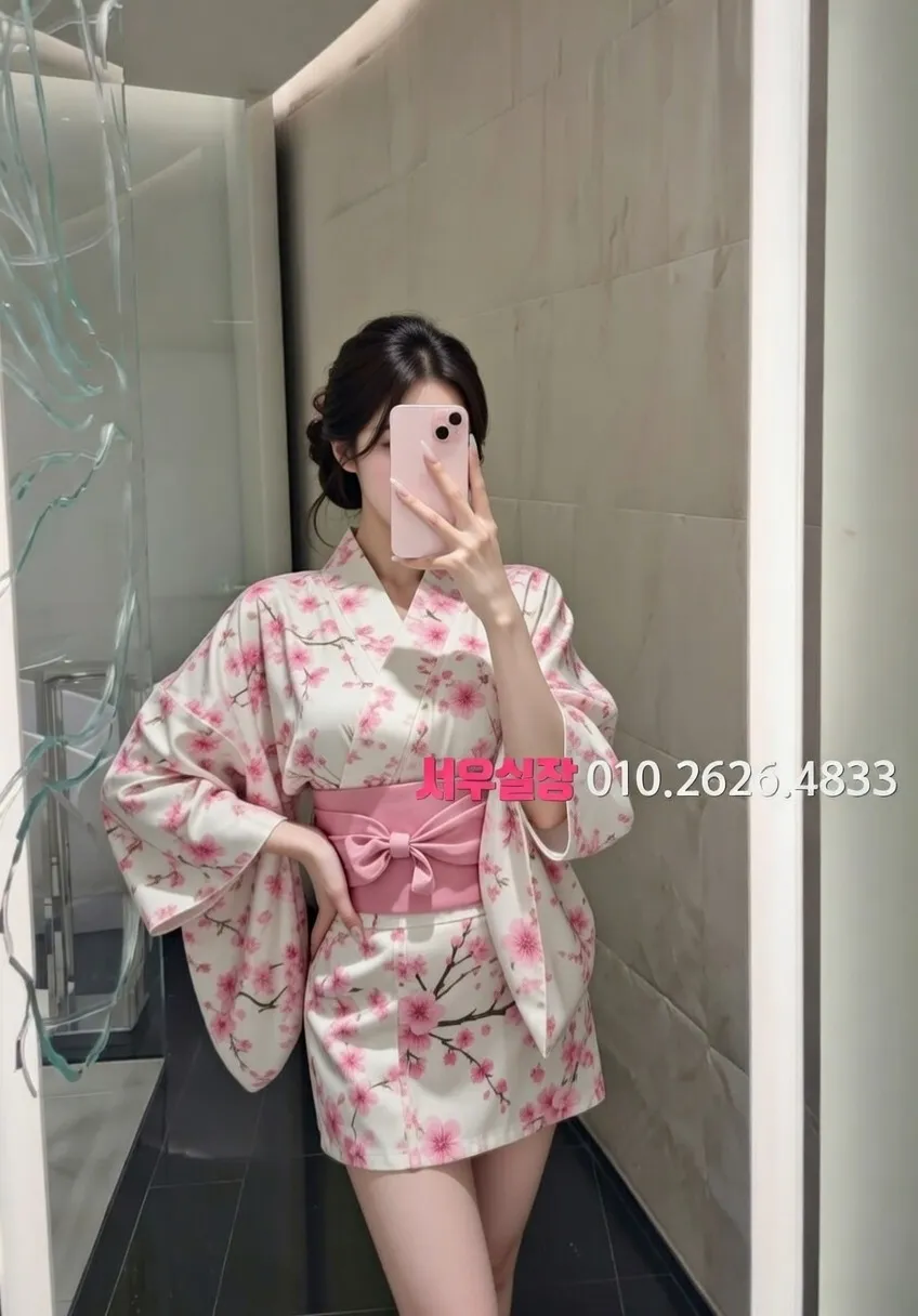 건대 텐프로 프리미엄 라인업 12번 프로필