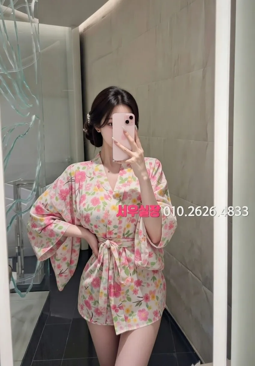 건대 쩜오 프리미엄 라인업 12번 프로필