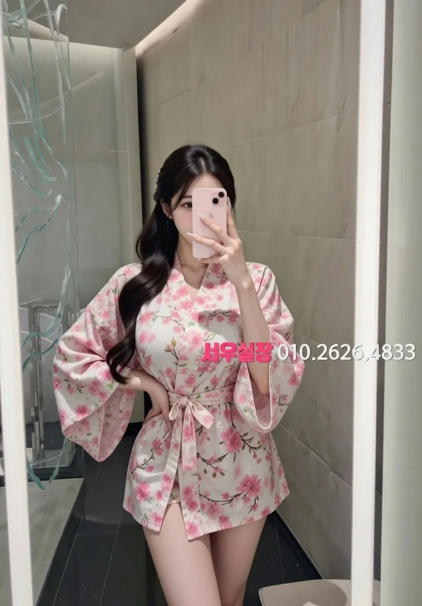 건대 텐프로 프리미엄 라인업 36번 프로필