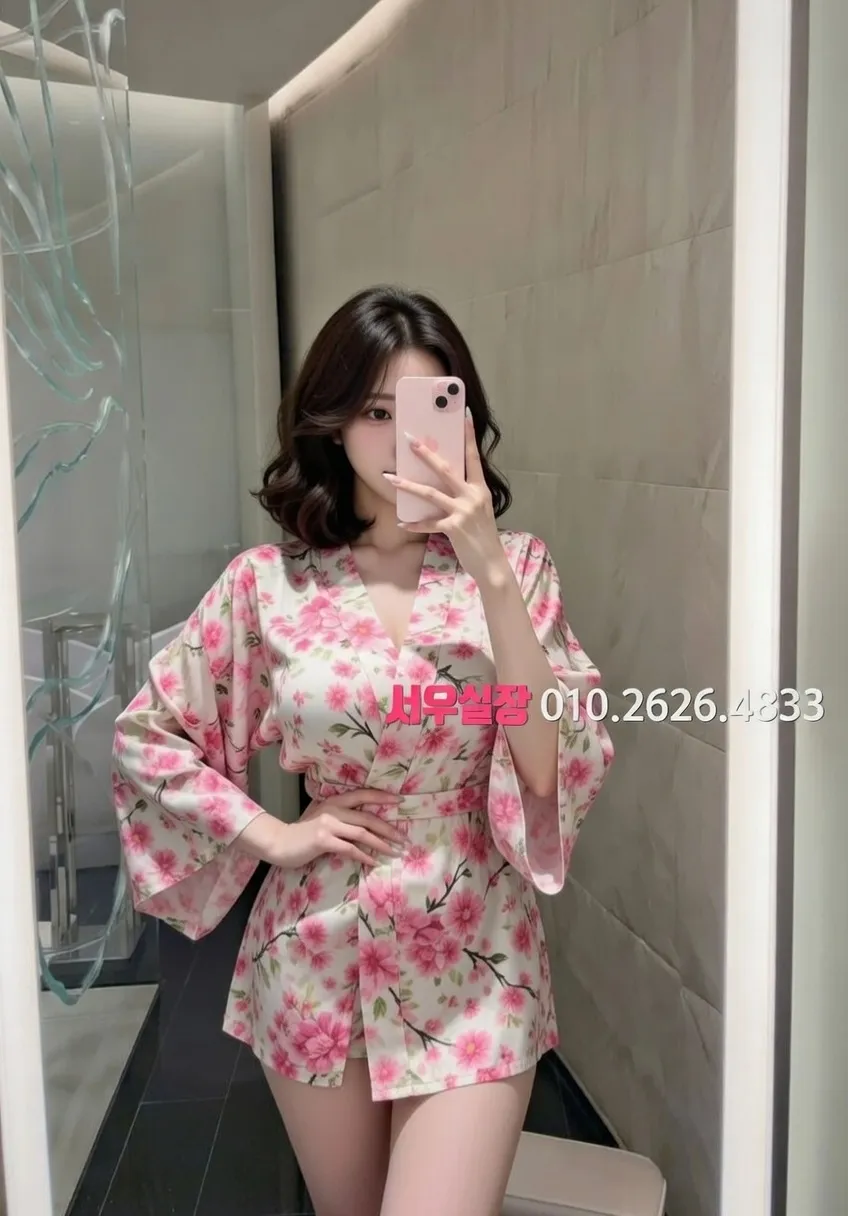 건대 룸싸롱 프리미엄 라인업 33번 프로필