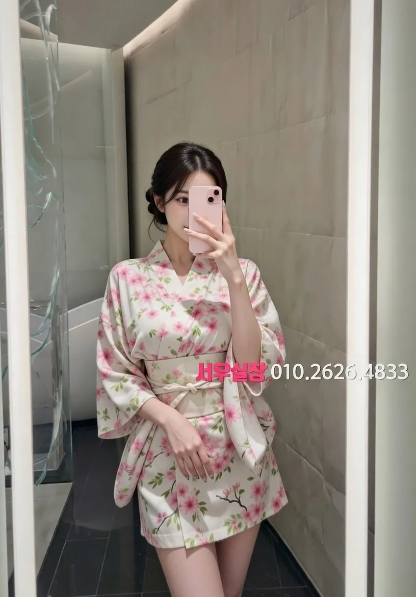 건대 호빠 프리미엄 라인업 37번 프로필