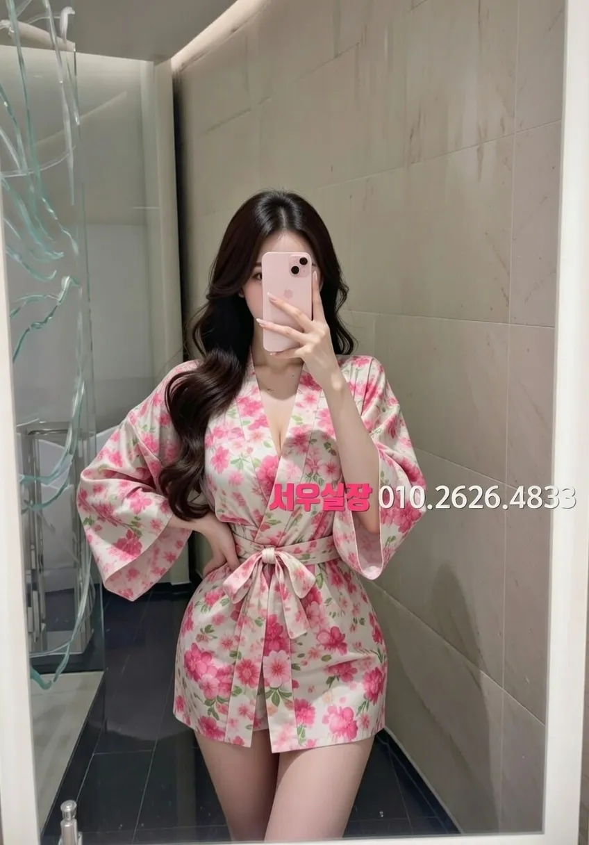 건대 러시아노래방 프리미엄 라인업 29번 프로필