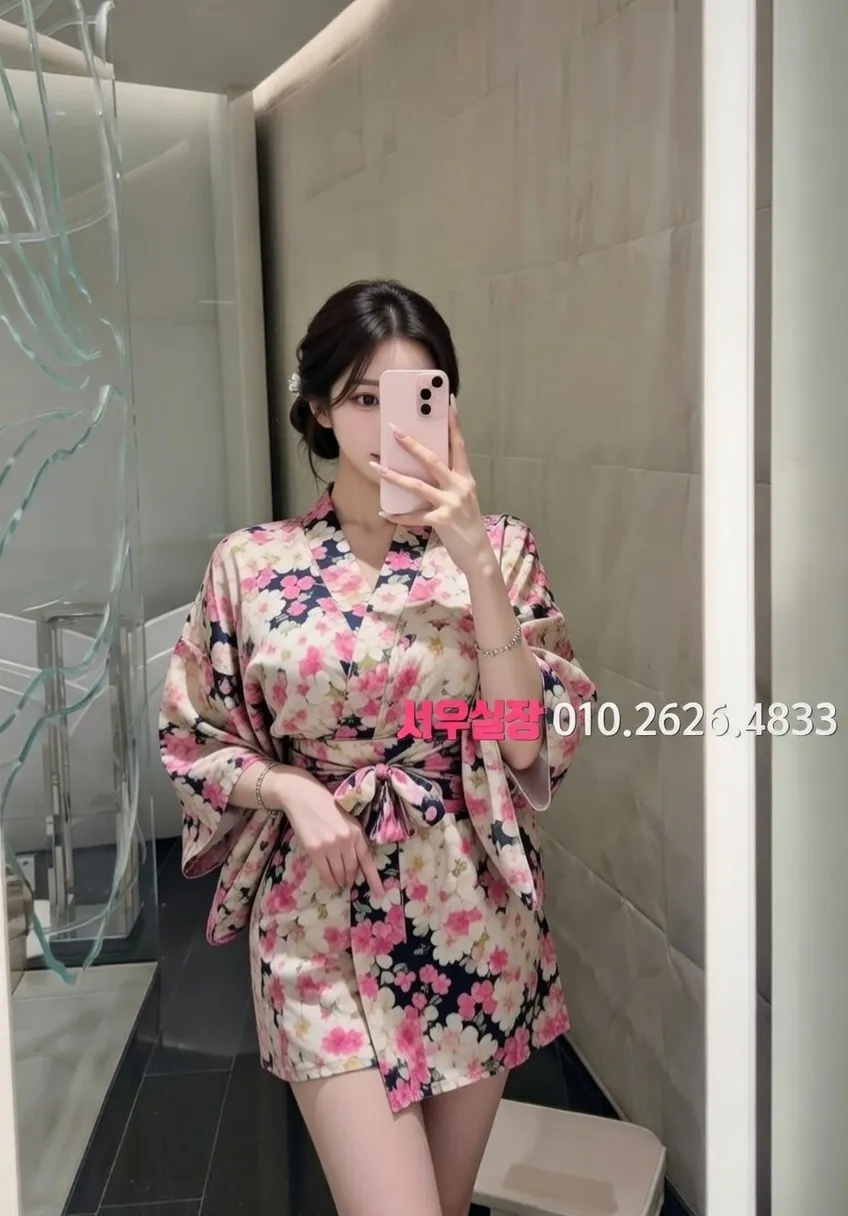 건대 룸살롱 프리미엄 라인업 39번 프로필