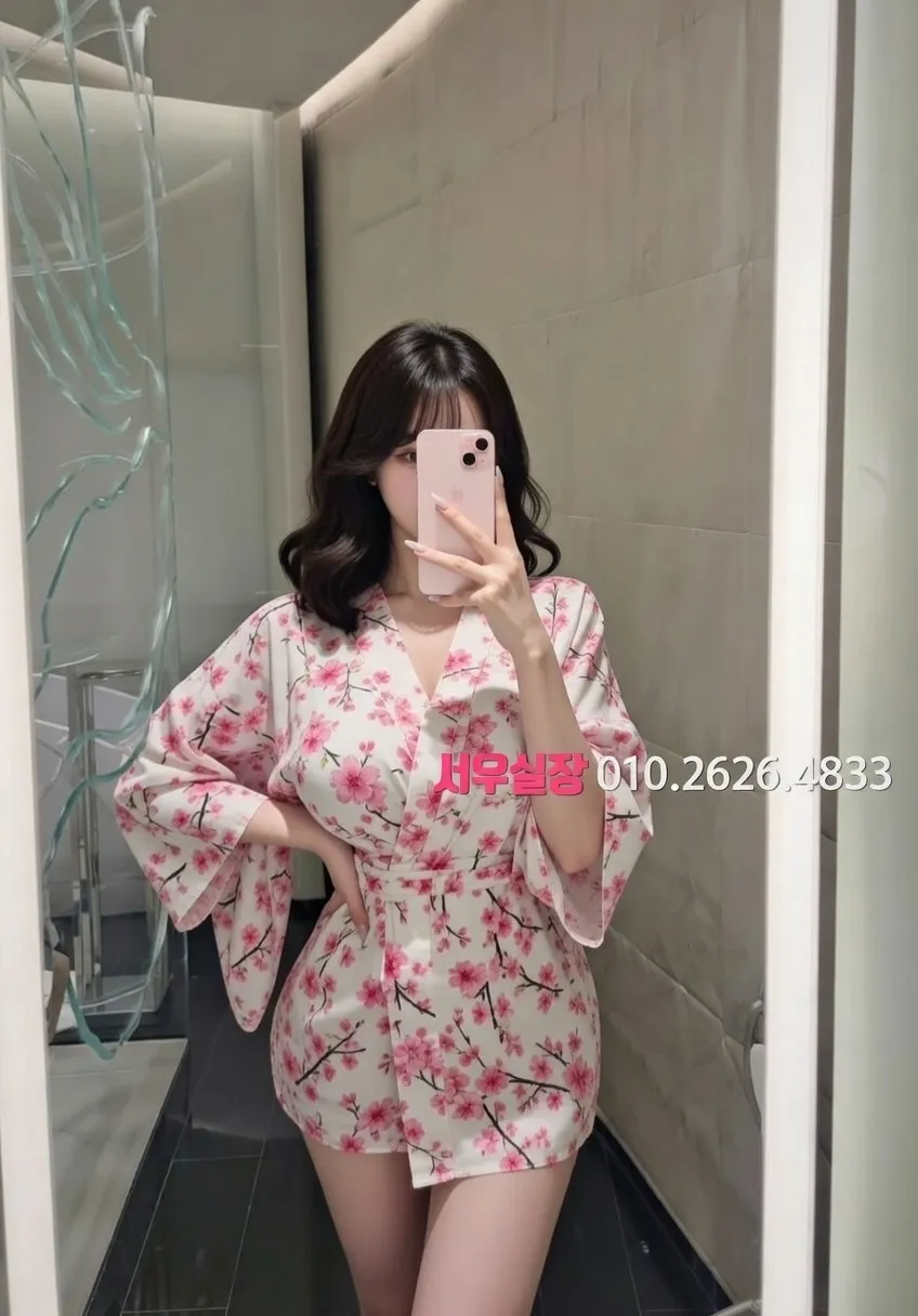 건대 셔츠룸 프리미엄 라인업 37번 프로필