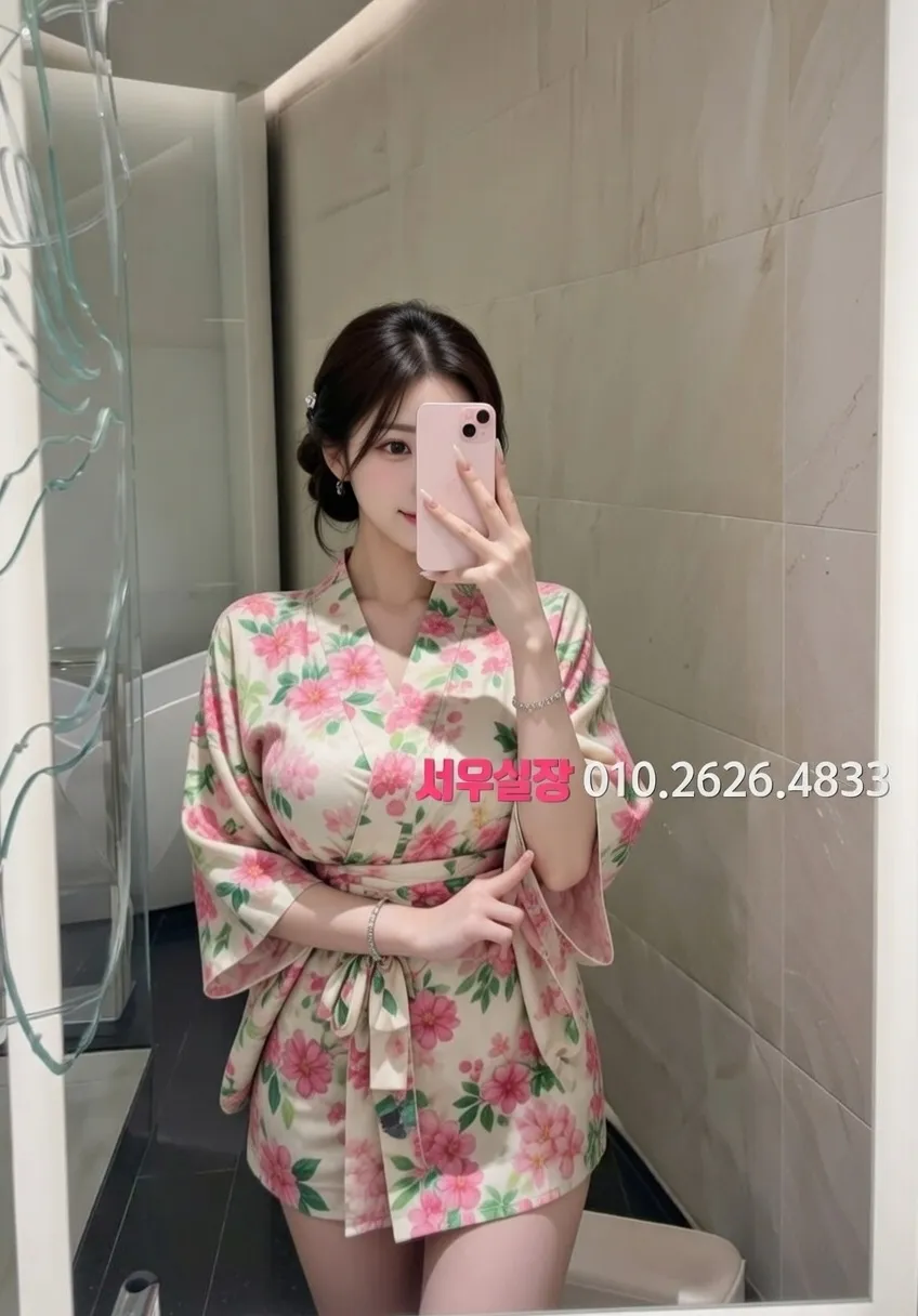 건대 퍼블릭 프리미엄 라인업 30번 프로필