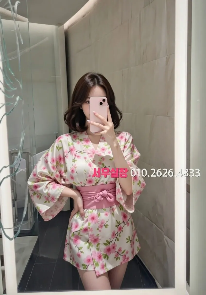 건대 다국적 프리미엄 라인업 16번 프로필