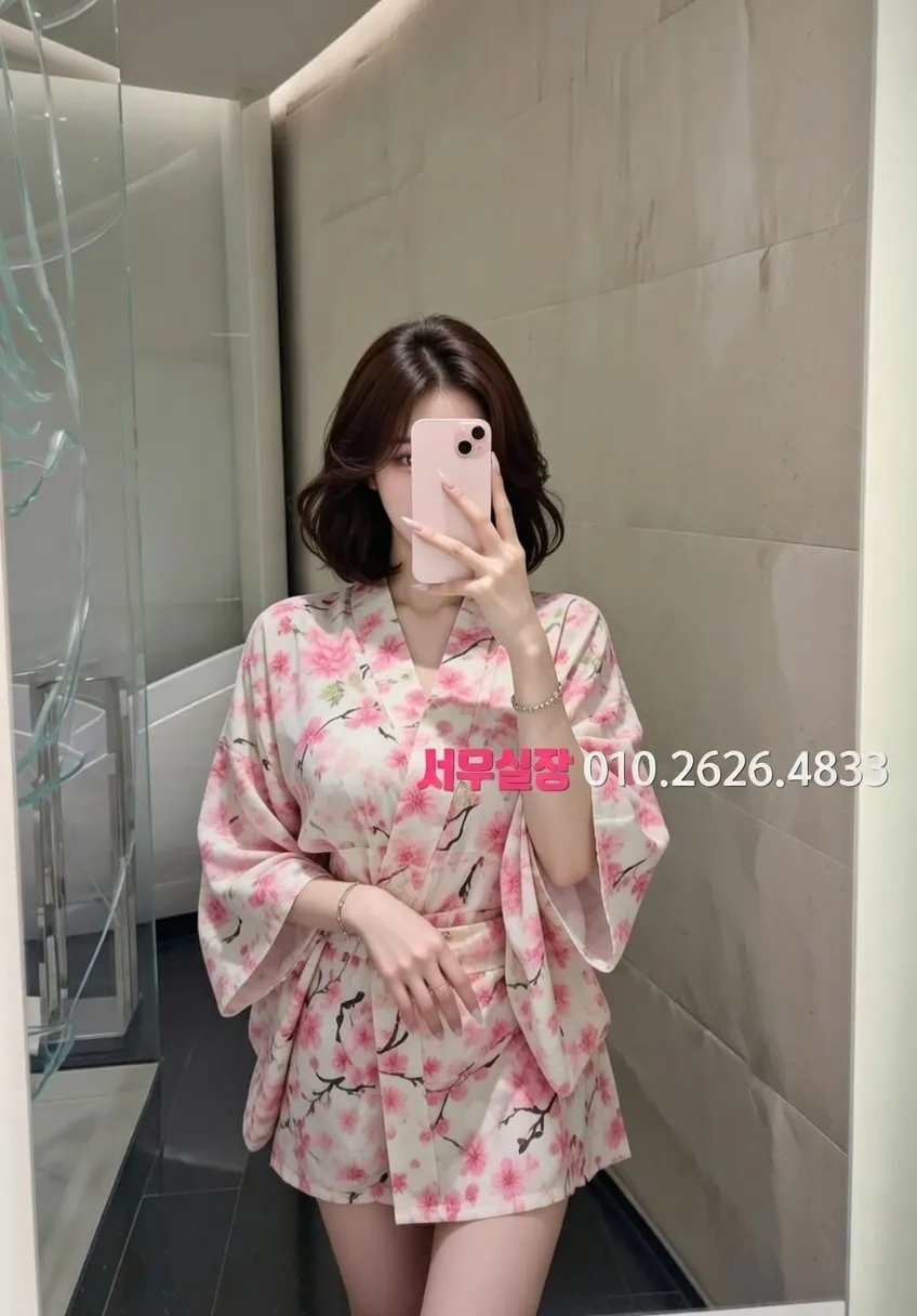 건대 텐프로 프리미엄 라인업 34번 프로필