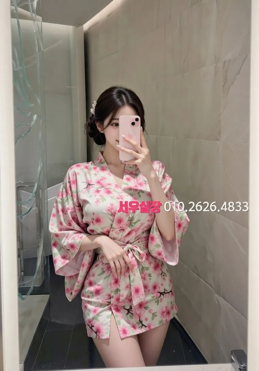 건대 가라오케 프리미엄 라인업 10번 프로필