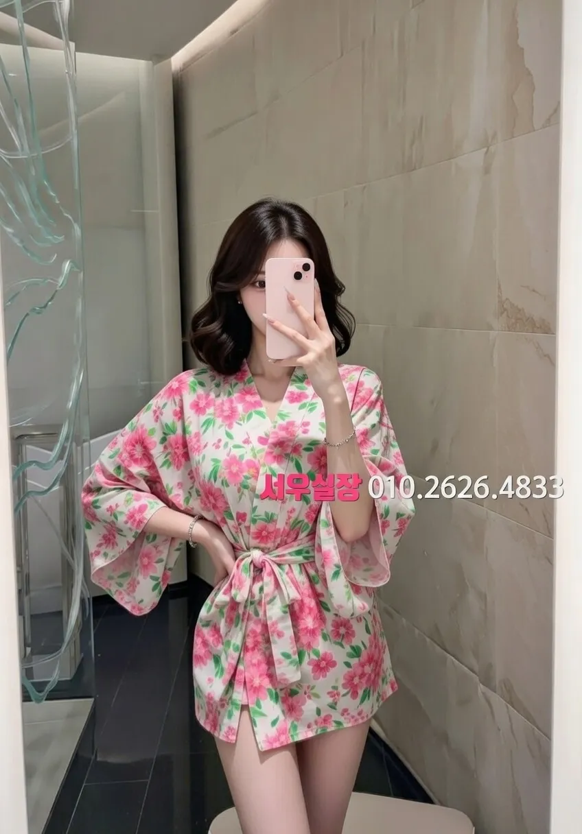 건대 룸싸롱 프리미엄 라인업 11번 프로필