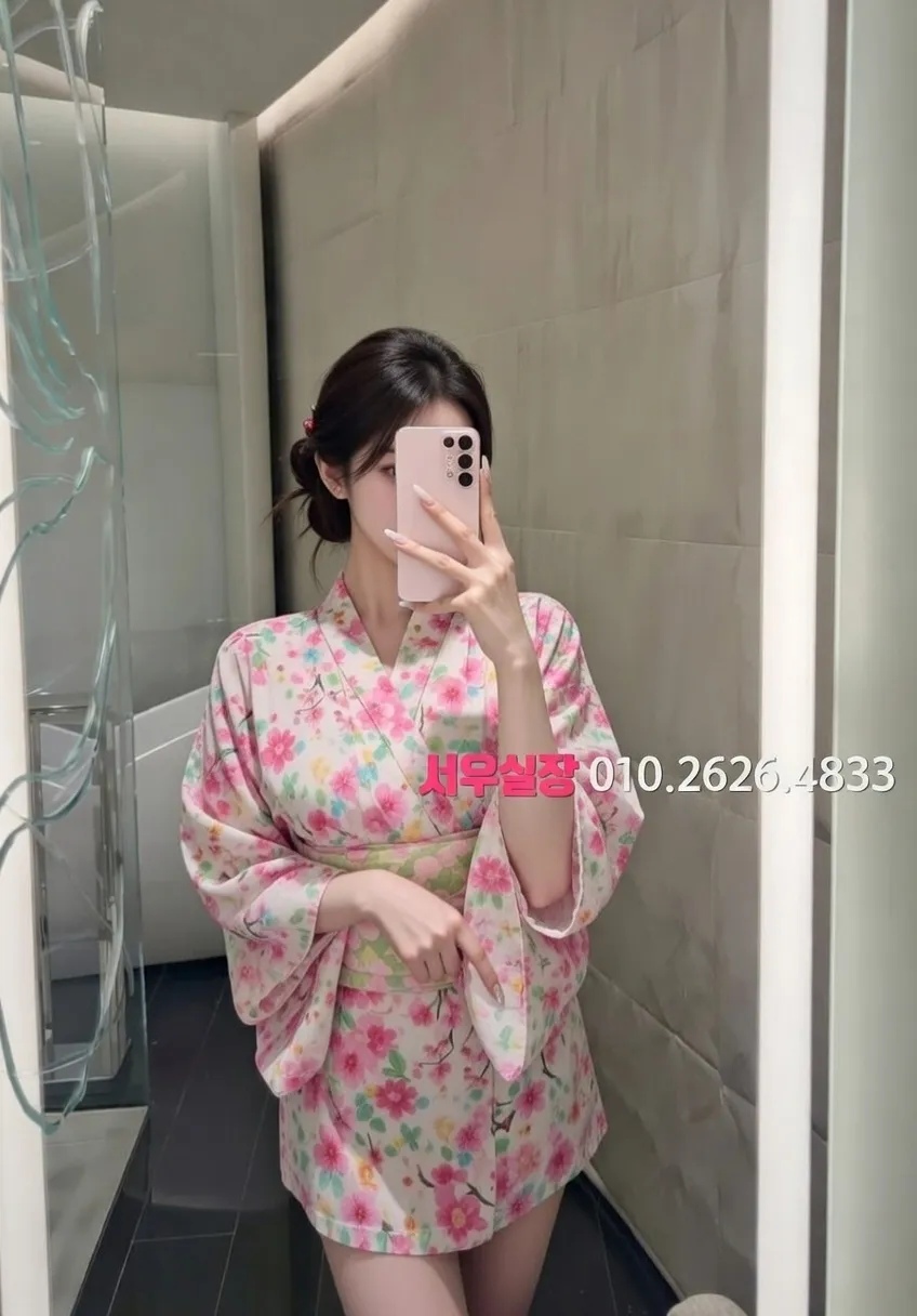 건대 레깅스룸 프리미엄 라인업 12번 프로필