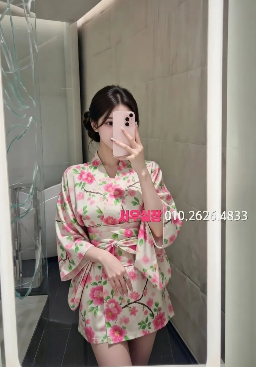 건대 노래방 프리미엄 라인업 34번 프로필