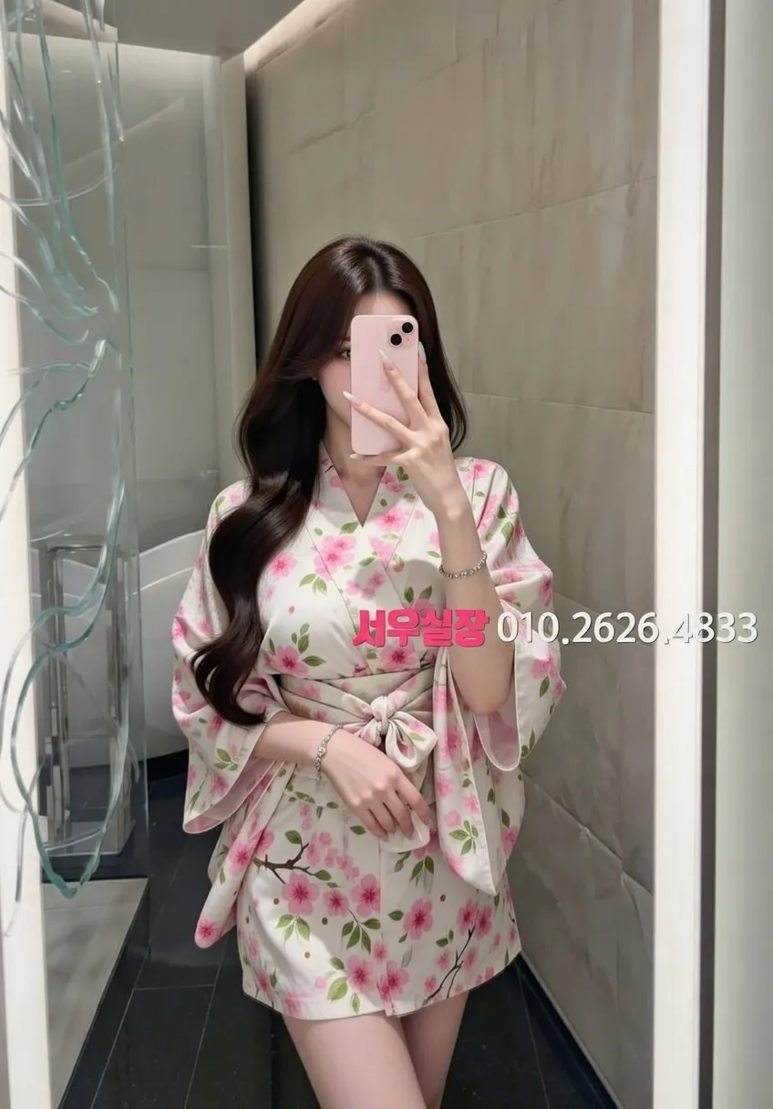 건대 노래방 프리미엄 라인업 11번 프로필