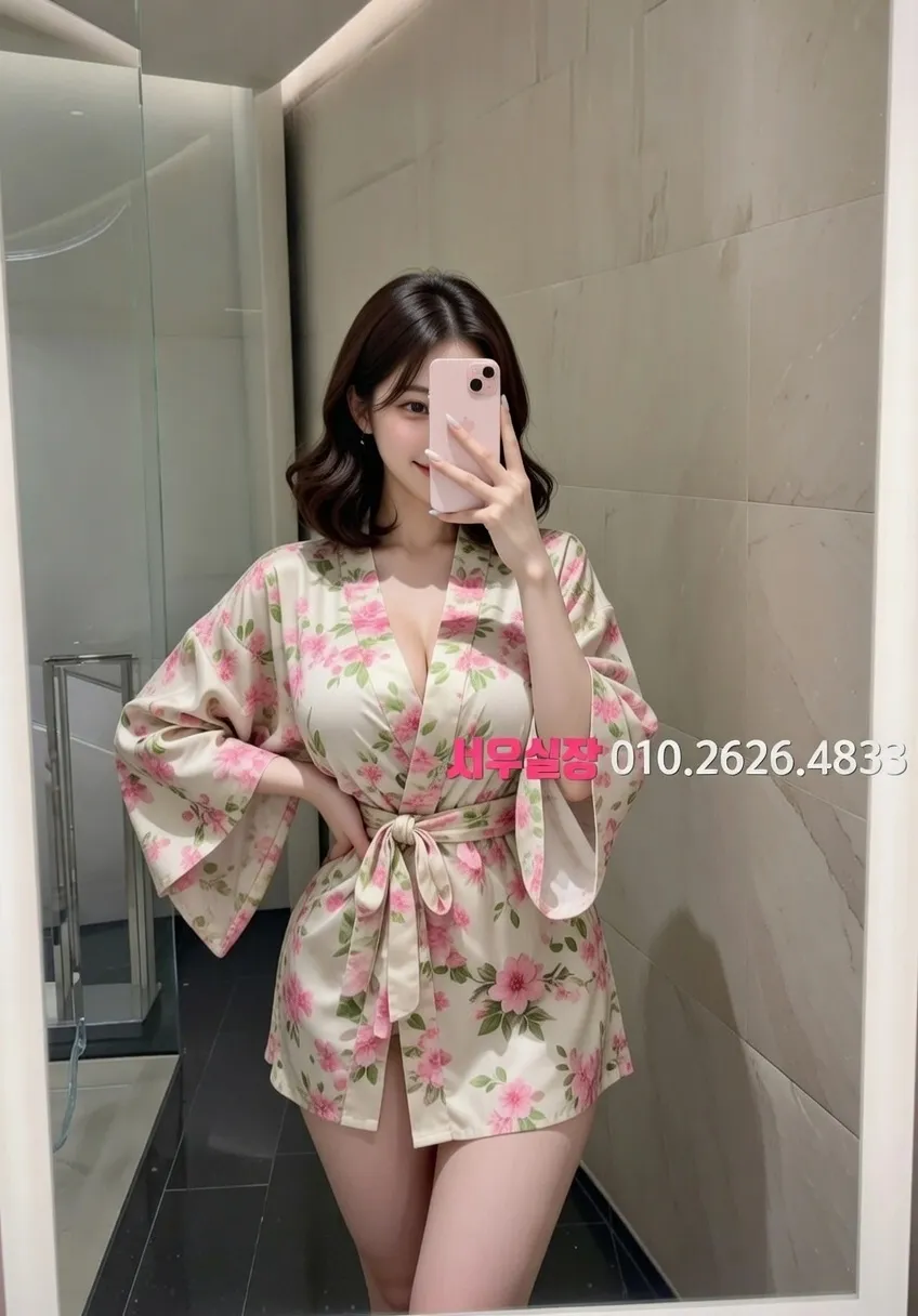 건대 셔츠룸 프리미엄 라인업 28번 프로필