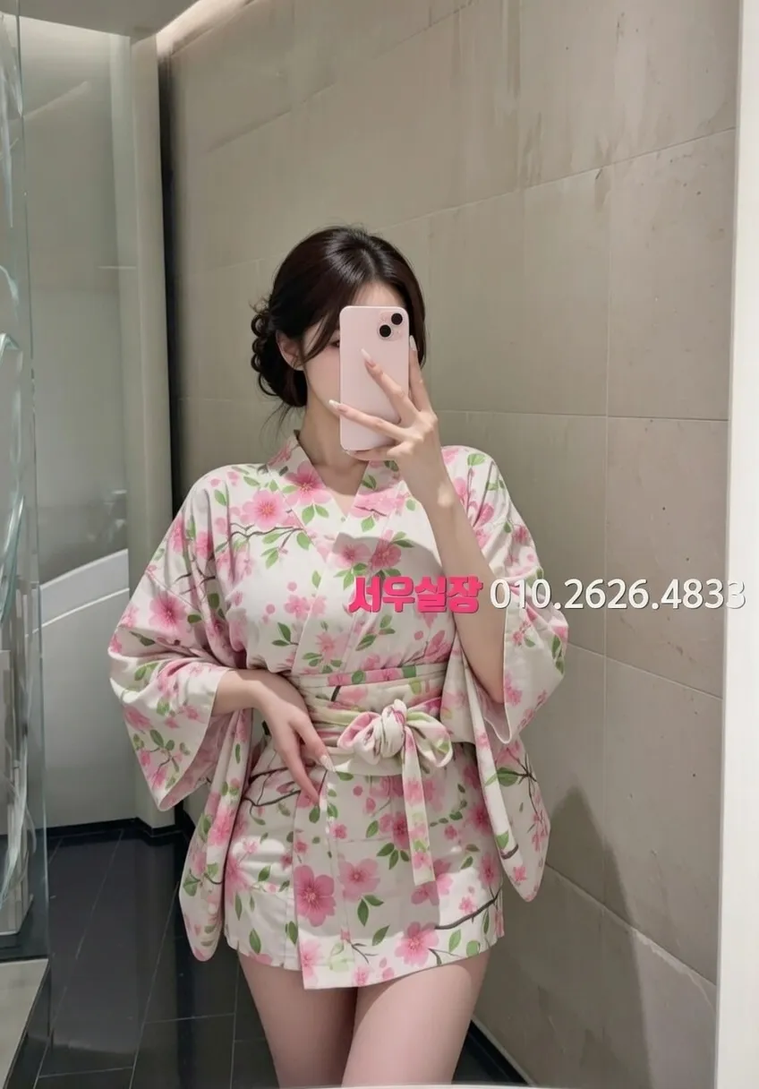 건대 쓰리노 프리미엄 라인업 8번 프로필