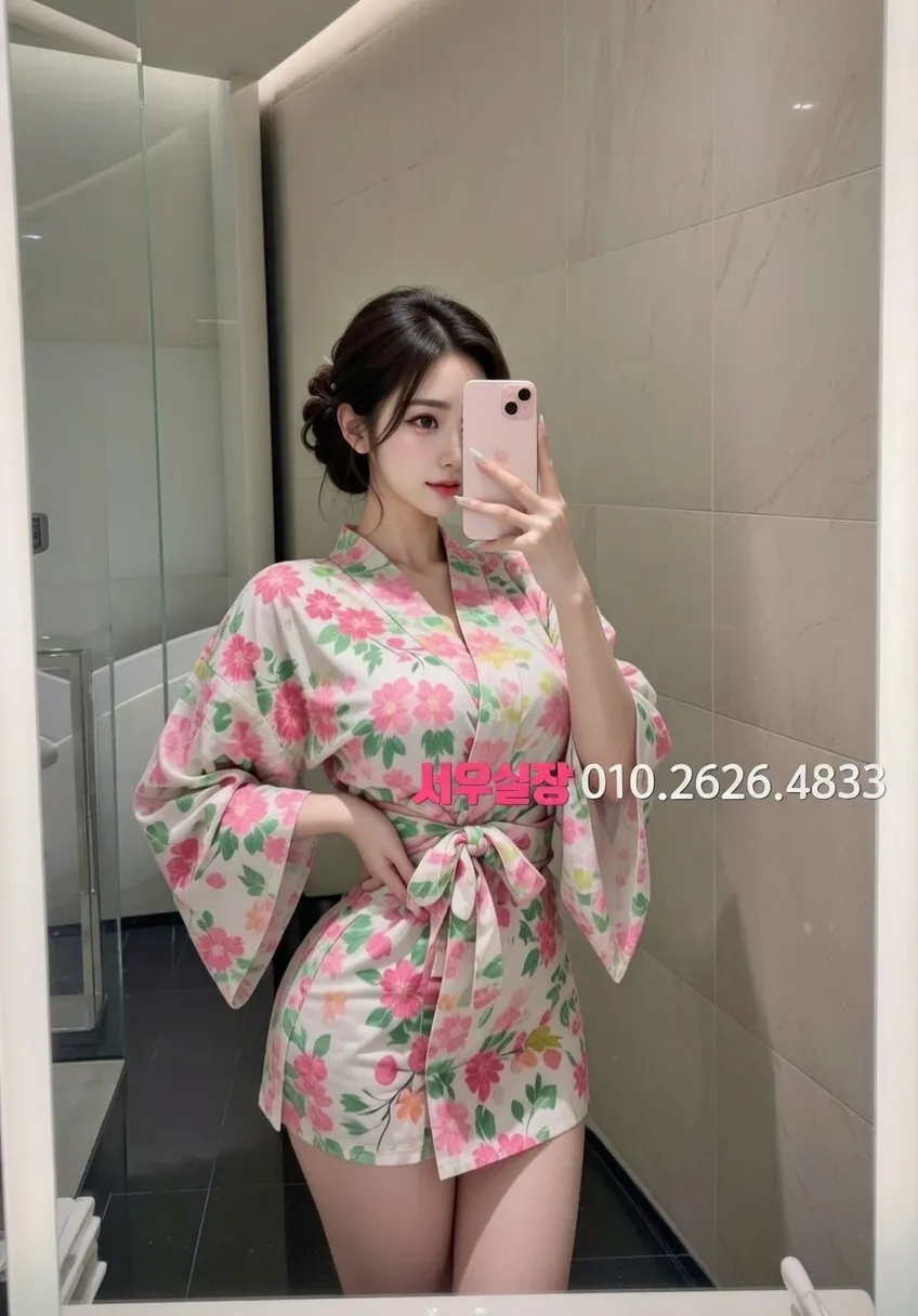 건대 란제리룸 프리미엄 라인업 11번 프로필