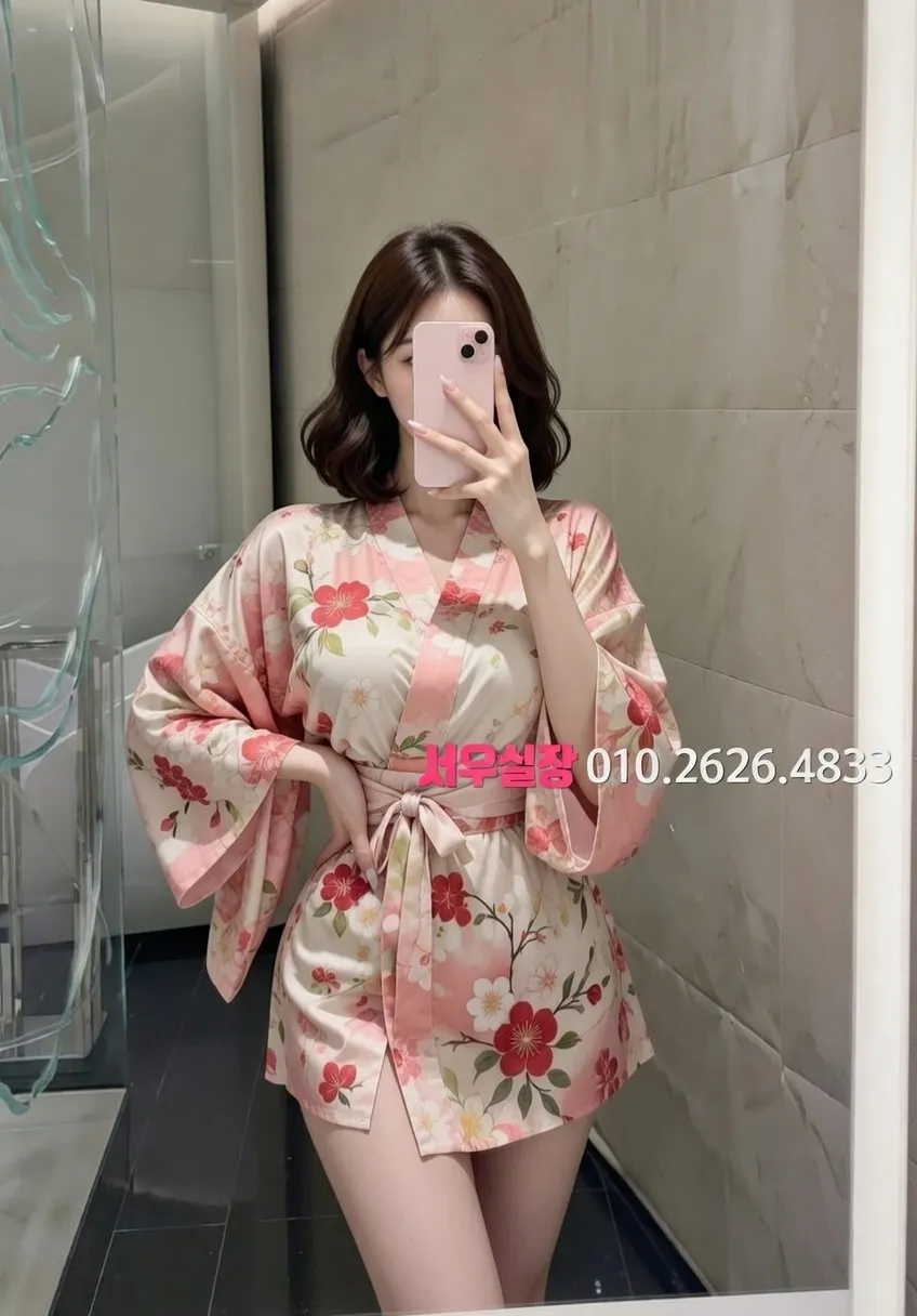 건대 정빠 프리미엄 라인업 39번 프로필