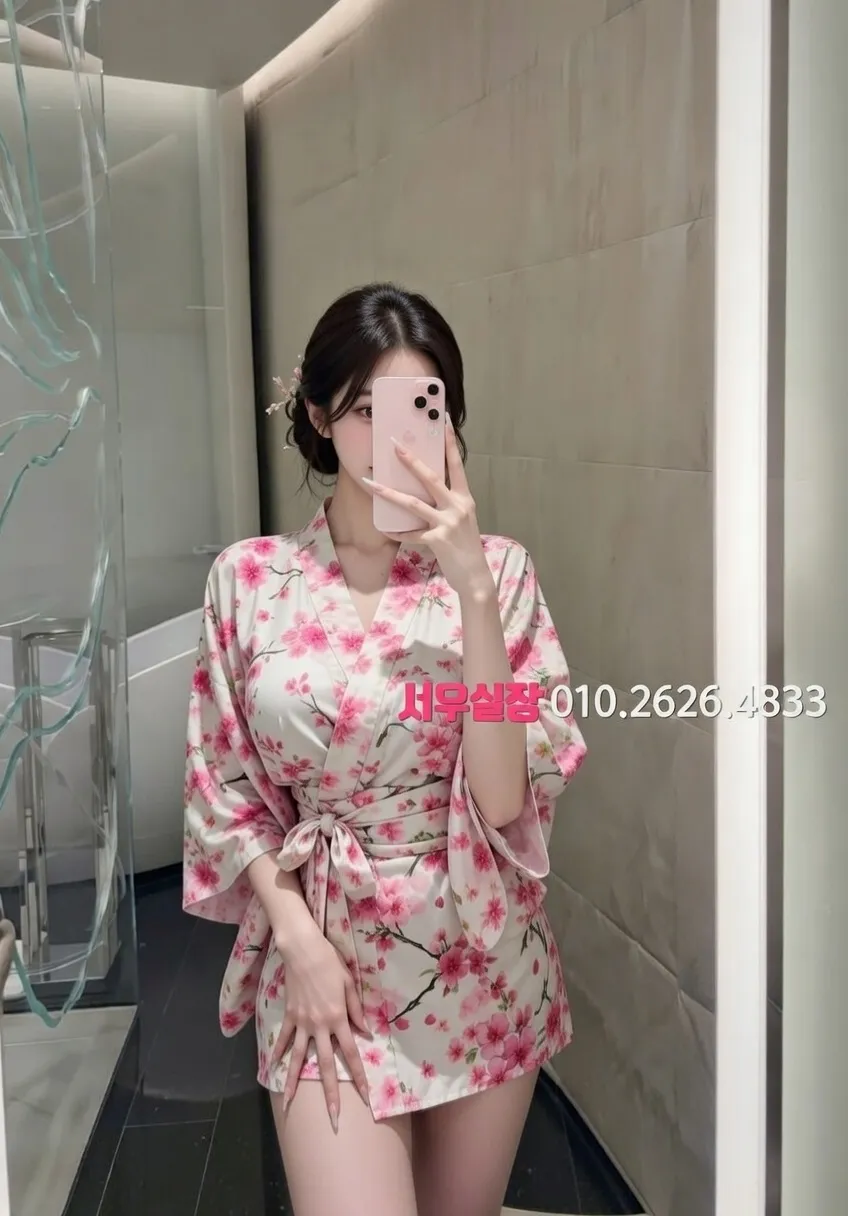 건대 다국적 프리미엄 라인업 19번 프로필