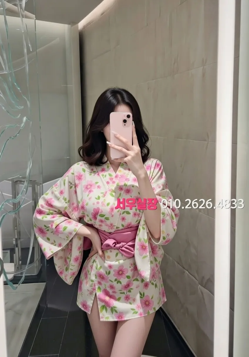 건대 텐프로 프리미엄 라인업 10번 프로필