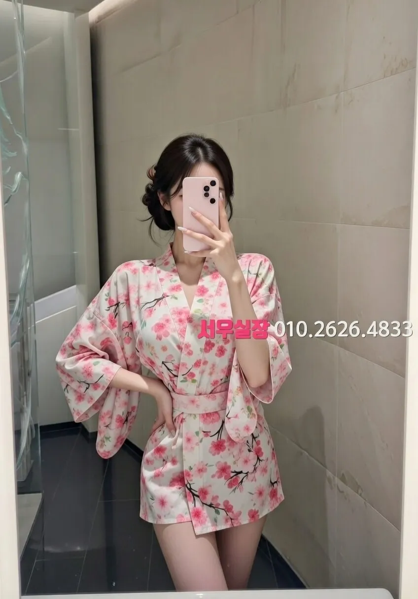 건대 노래방 프리미엄 라인업 35번 프로필