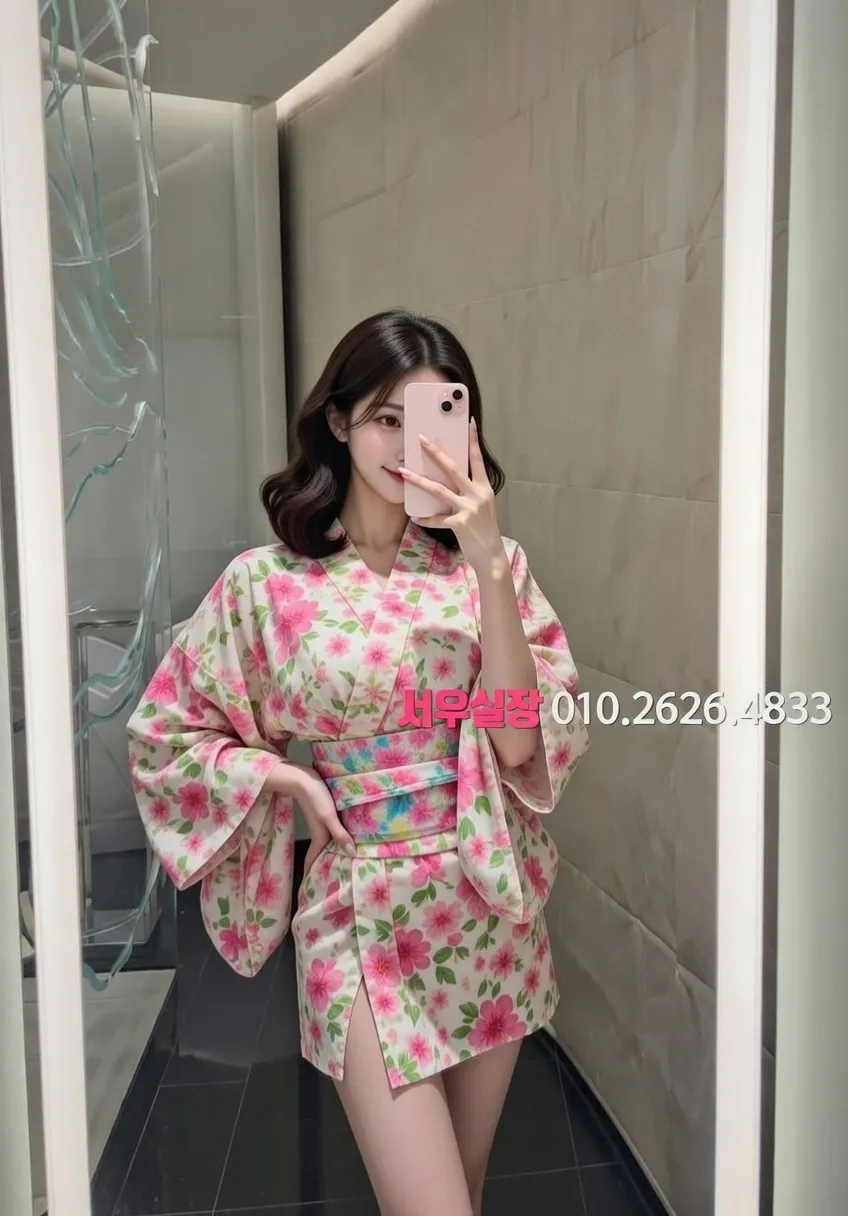 건대 스탠드바 프리미엄 라인업 10번 프로필