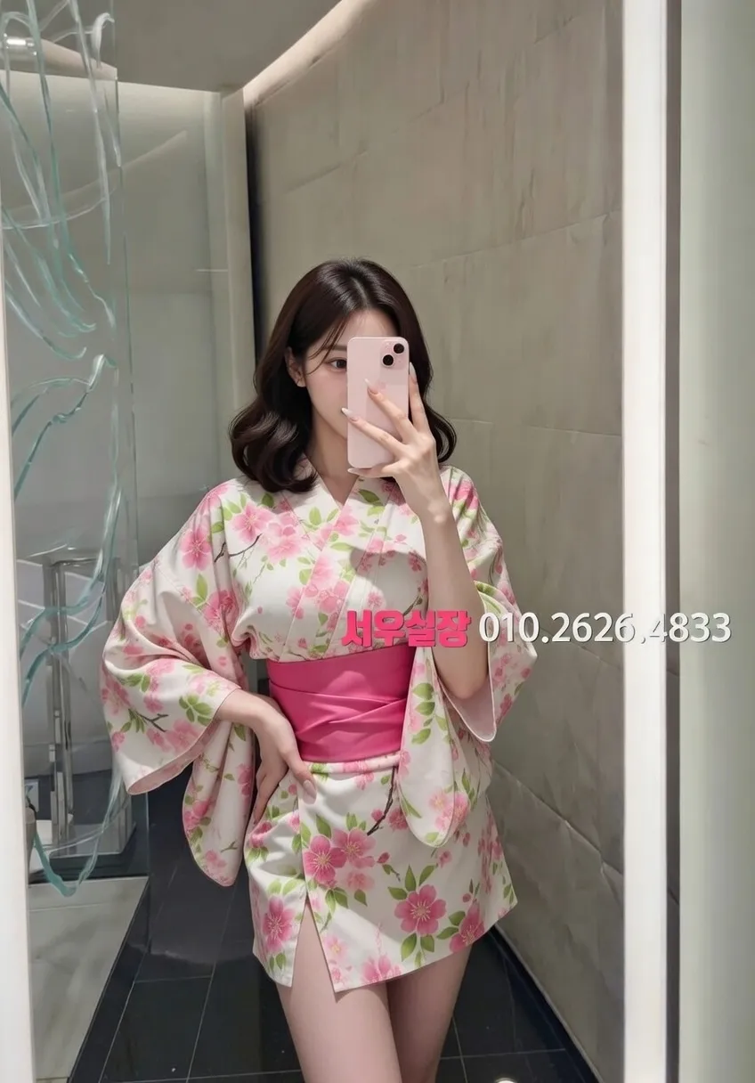 건대 정빠 프리미엄 라인업 13번 프로필