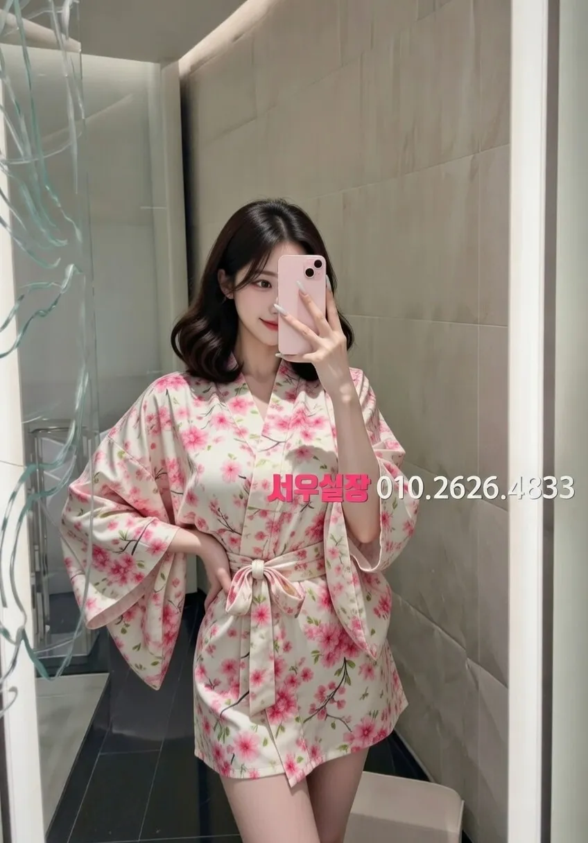 건대 셔츠룸 프리미엄 라인업 26번 프로필