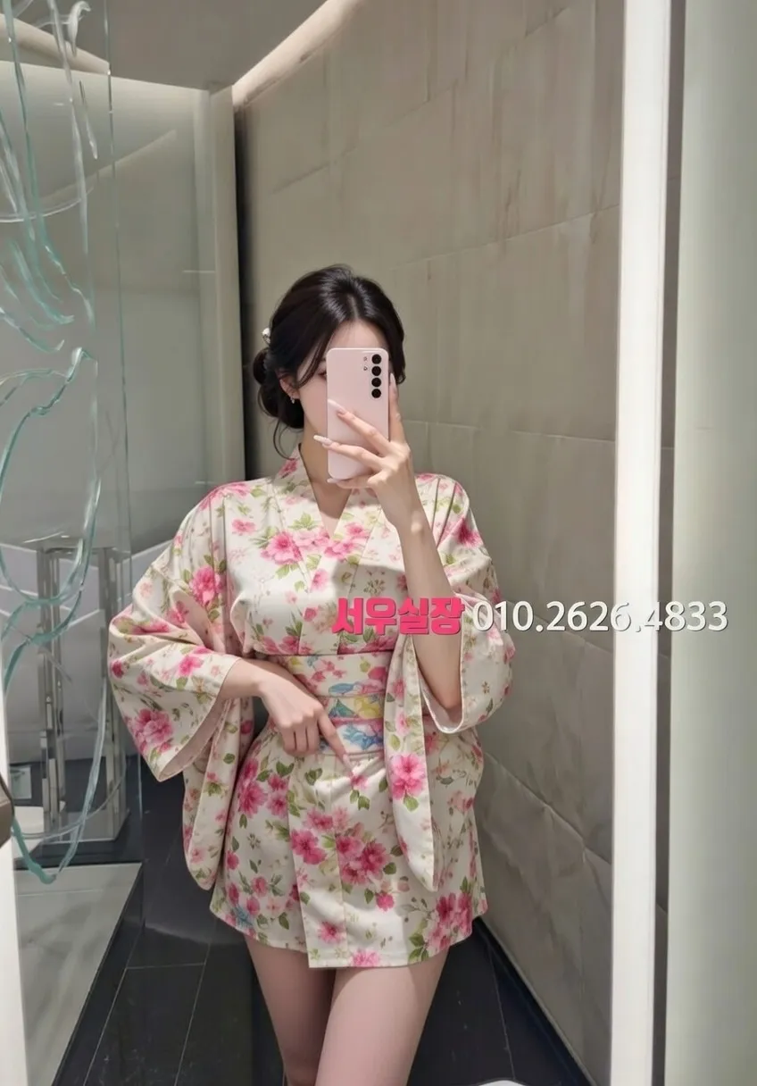 건대 다국적 프리미엄 라인업 6번 프로필