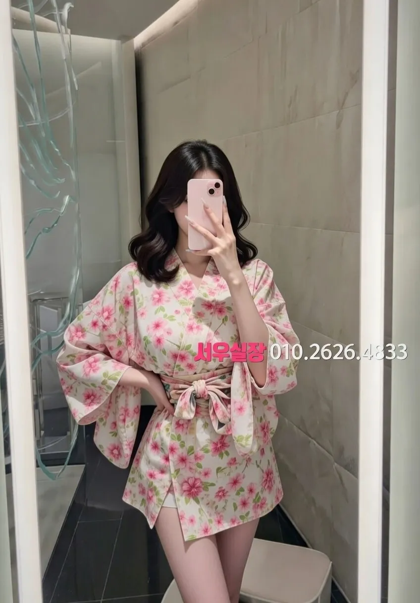 건대 다국적노래방 프리미엄 라인업 31번 프로필