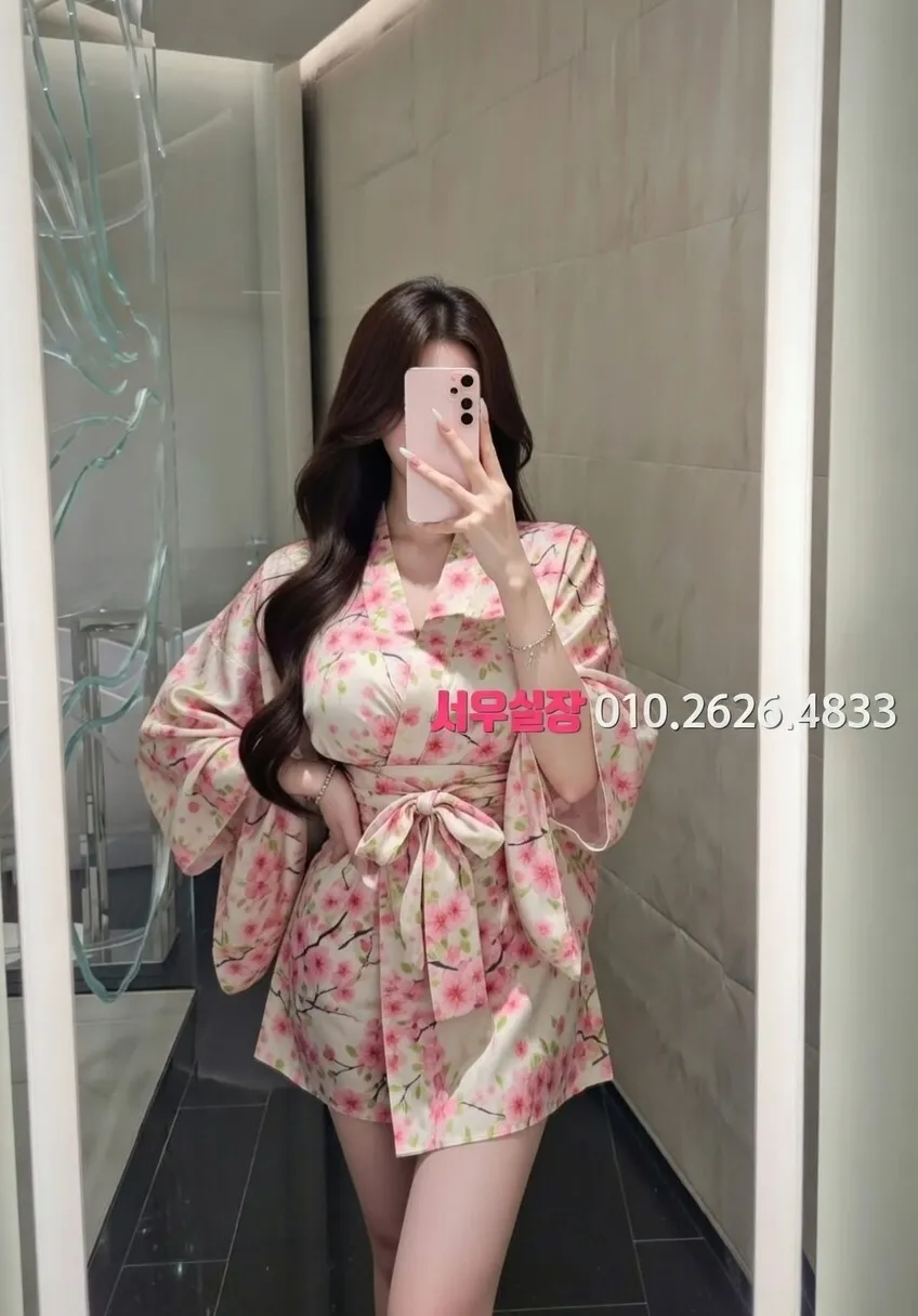 건대 셔츠룸 프리미엄 라인업 19번 프로필