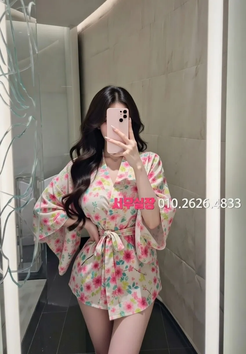 건대 셔츠룸 추천 및 검증된 최상급 프리미엄 업소 스크린샷