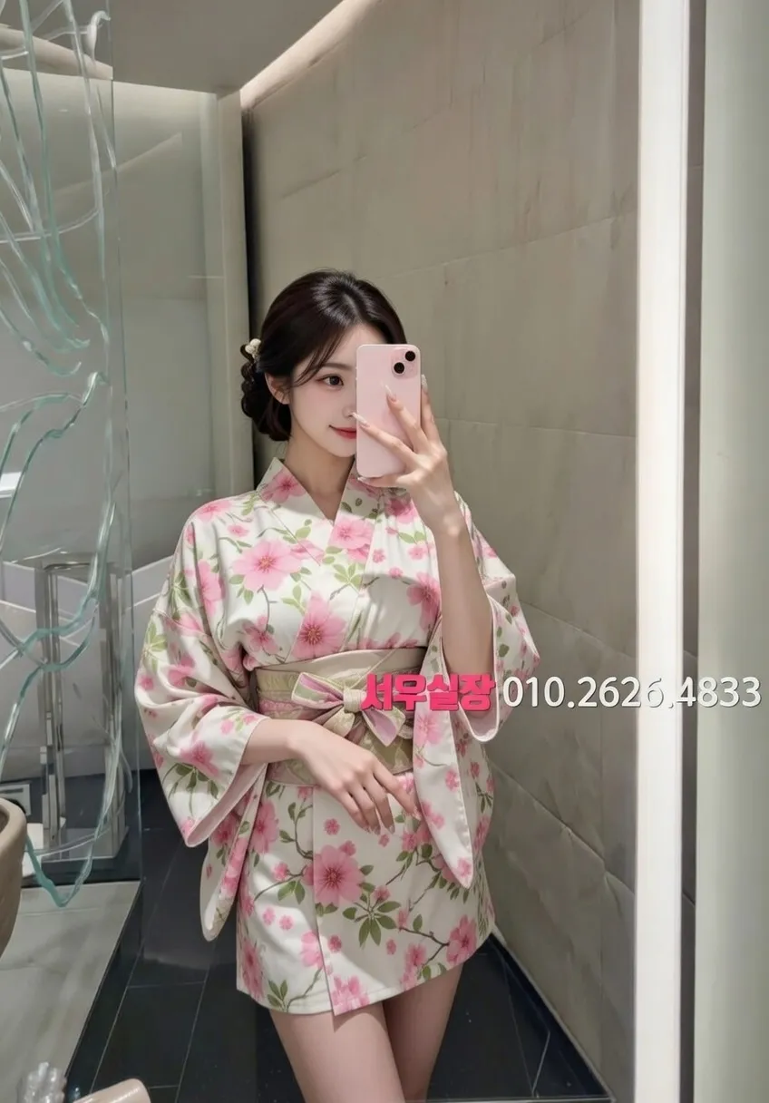 건대 퍼블릭 프리미엄 라인업 36번 프로필