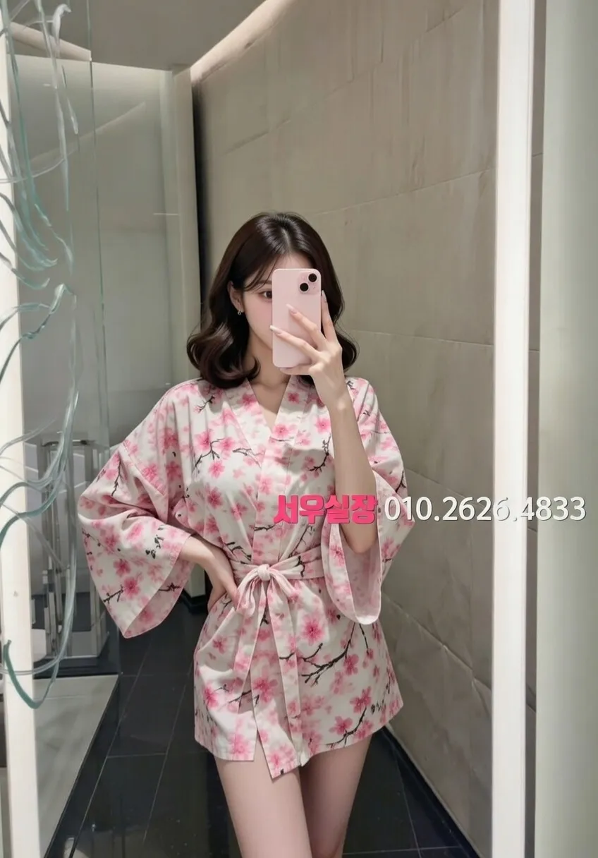 건대 다국적노래방 추천 및 검증된 최상급 프리미엄 업소 스크린샷