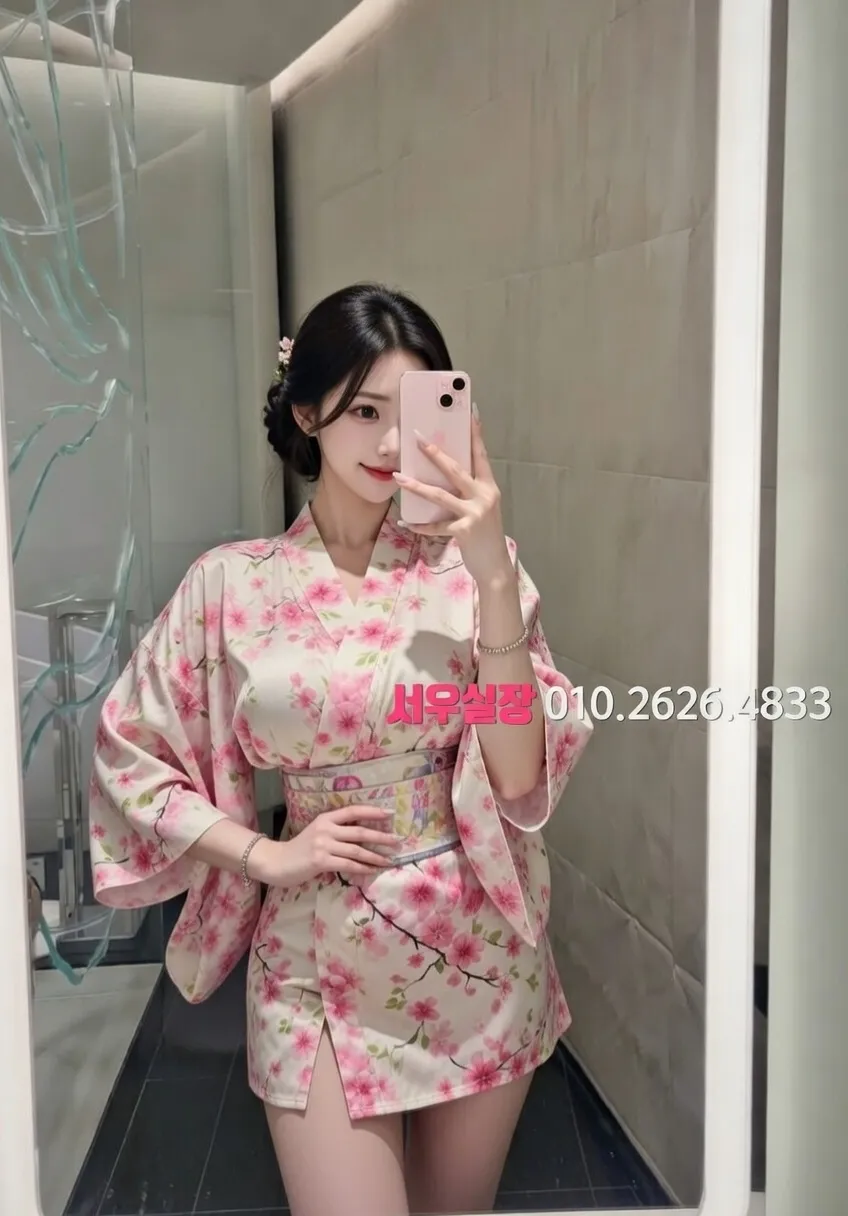 건대 쓰리노 프리미엄 라인업 27번 프로필