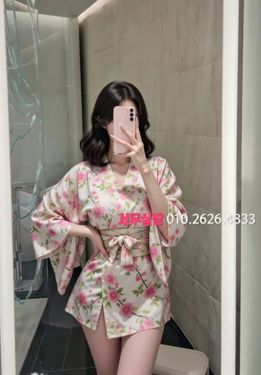 건대 다국적 프리미엄 라인업 11번 프로필