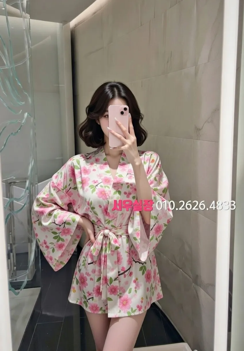 건대 기모노룸 프리미엄 라인업 21번 프로필