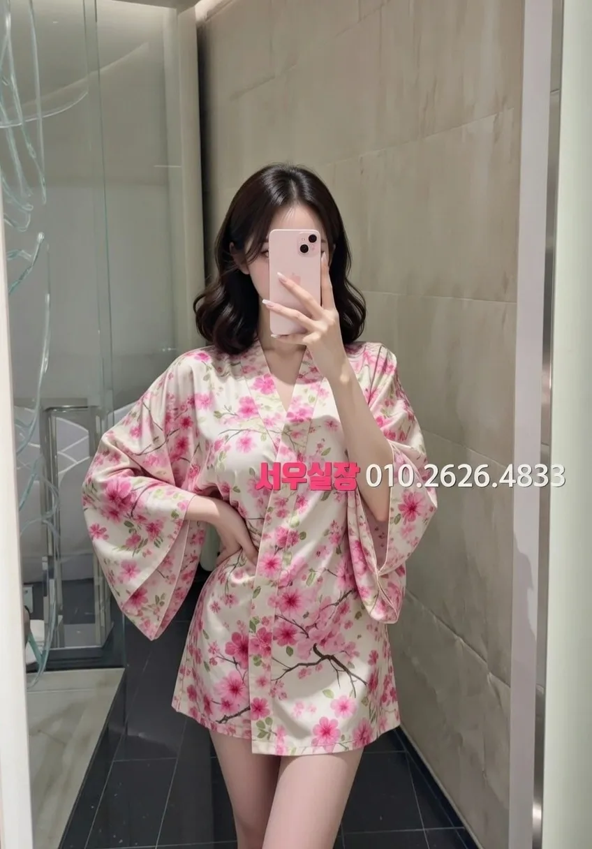 건대 미러룸 프리미엄 라인업 10번 프로필