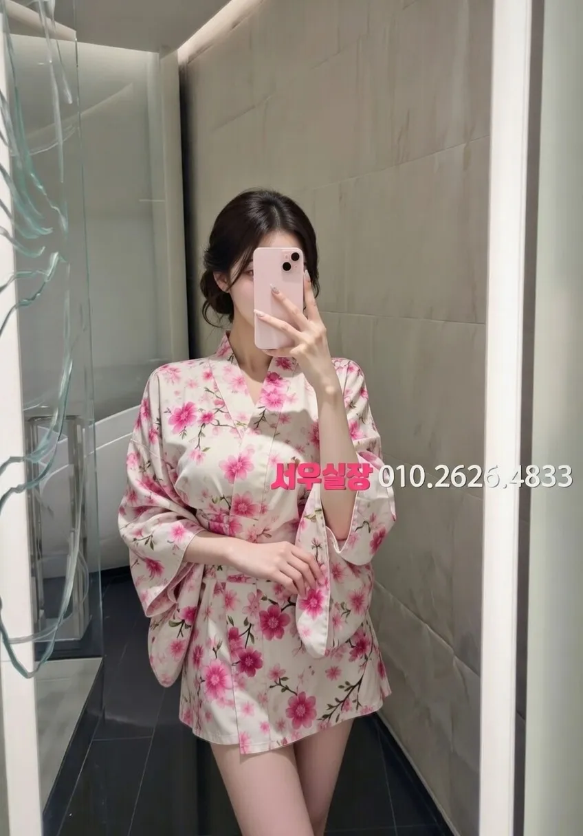 건대 노래방 프리미엄 라인업 32번 프로필