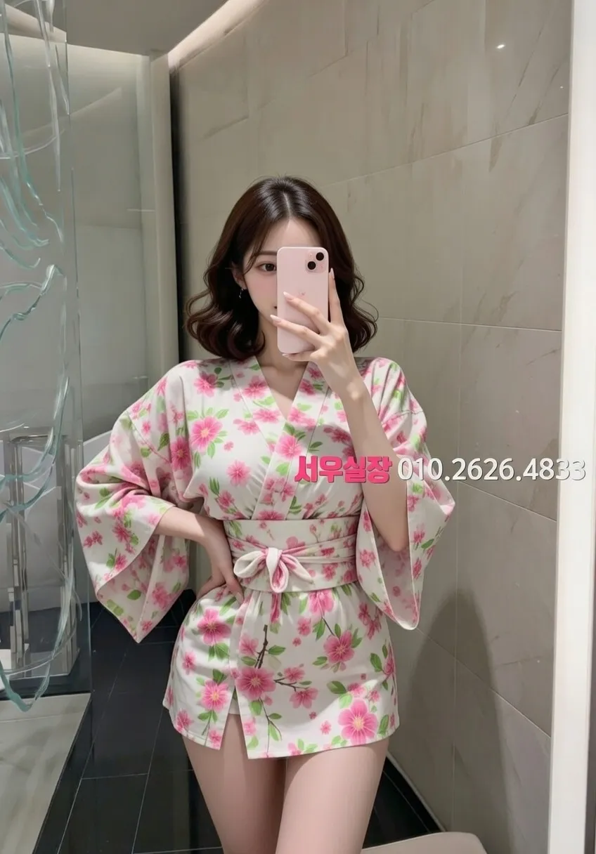 건대 미러룸 프리미엄 라인업 27번 프로필