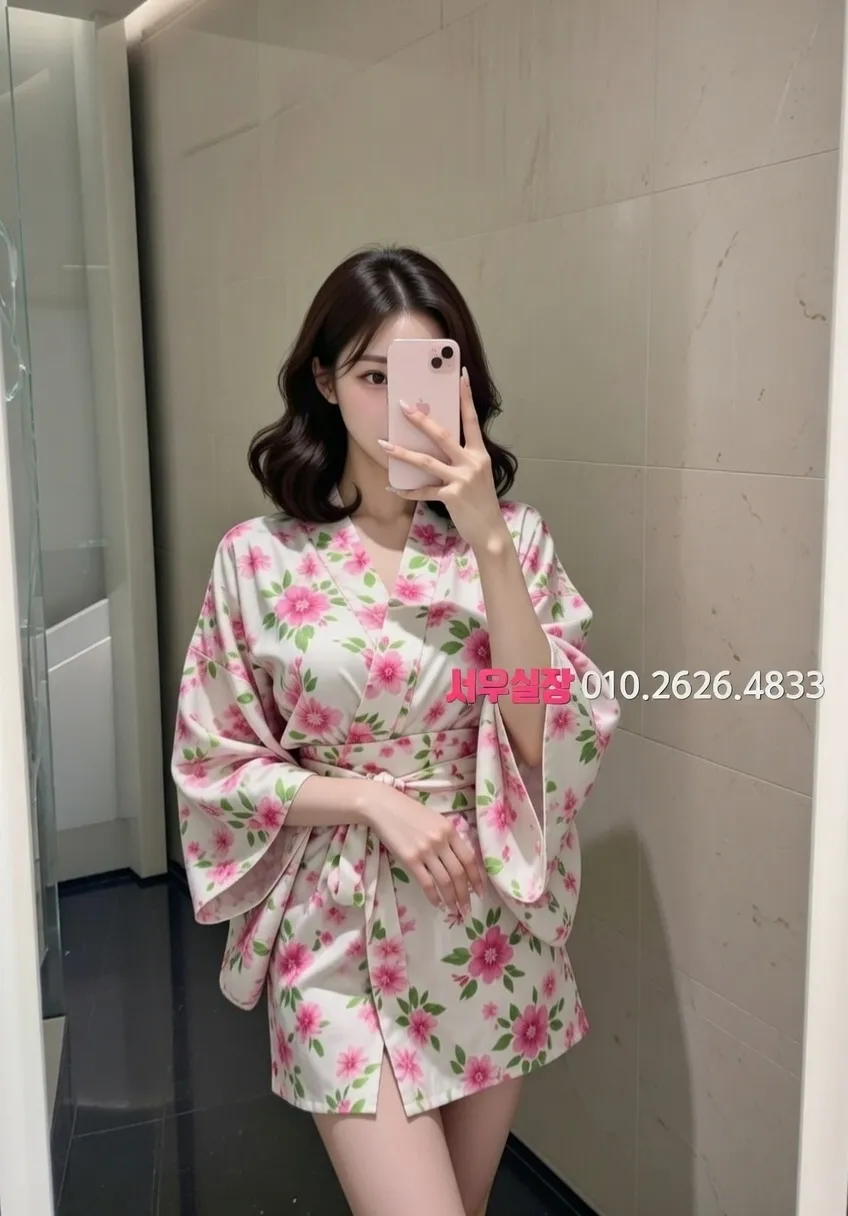 건대 정빠 추천 및 검증된 최상급 프리미엄 업소 스크린샷