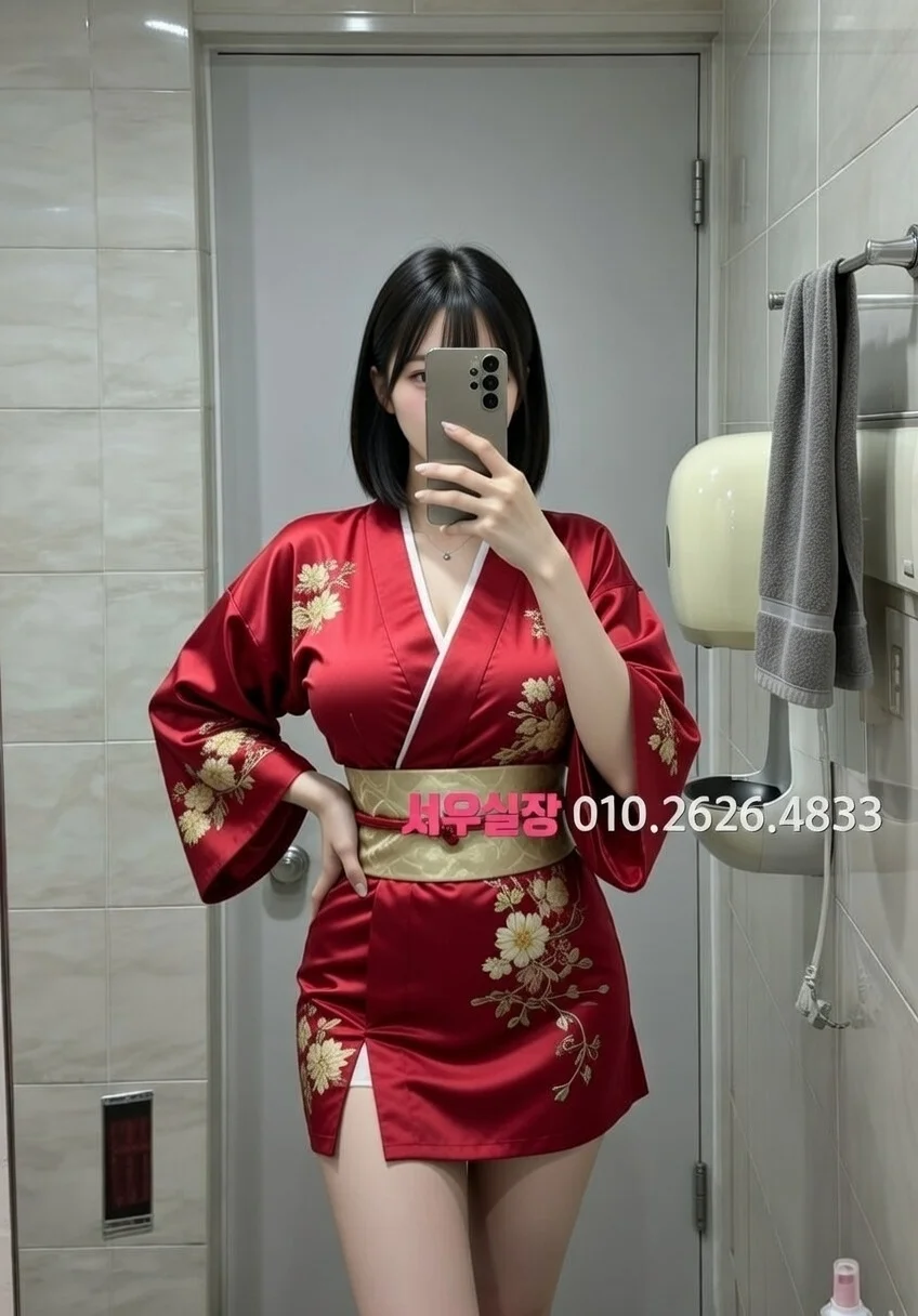 건대 풀살롱 프리미엄 라인업 38번 프로필