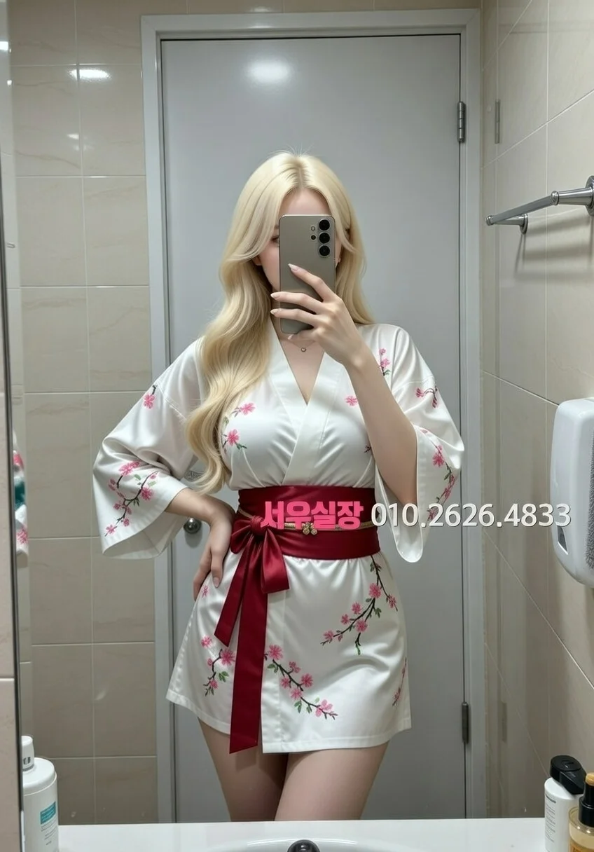 건대 풀살롱 프리미엄 라인업 8번 프로필