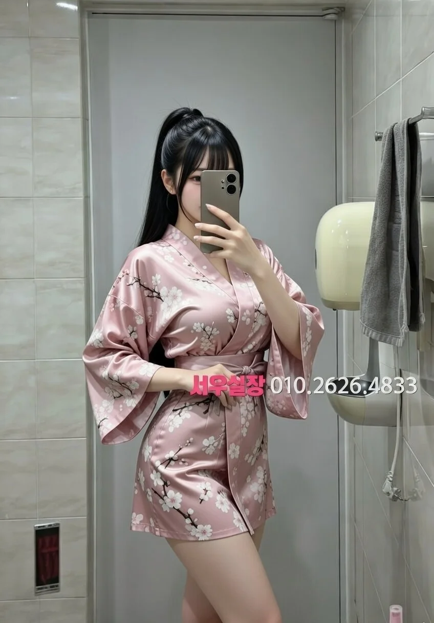 건대 셔츠룸 프리미엄 라인업 31번 프로필