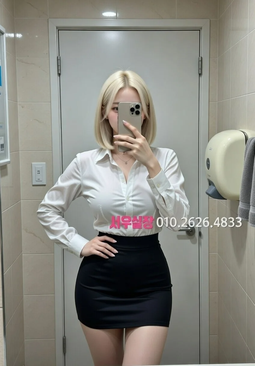 건대 정빠 프리미엄 라인업 2번 프로필