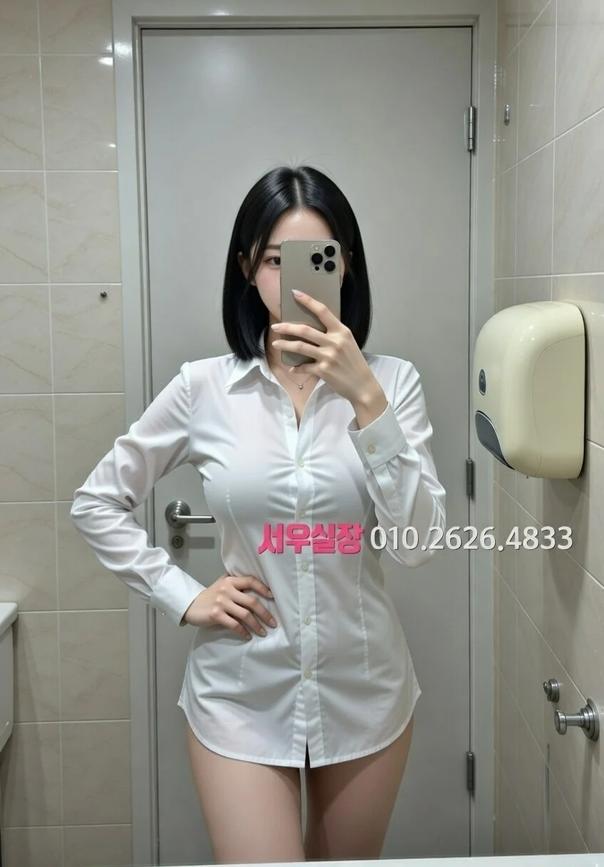 건대 룸싸롱 프리미엄 라인업 3번 프로필