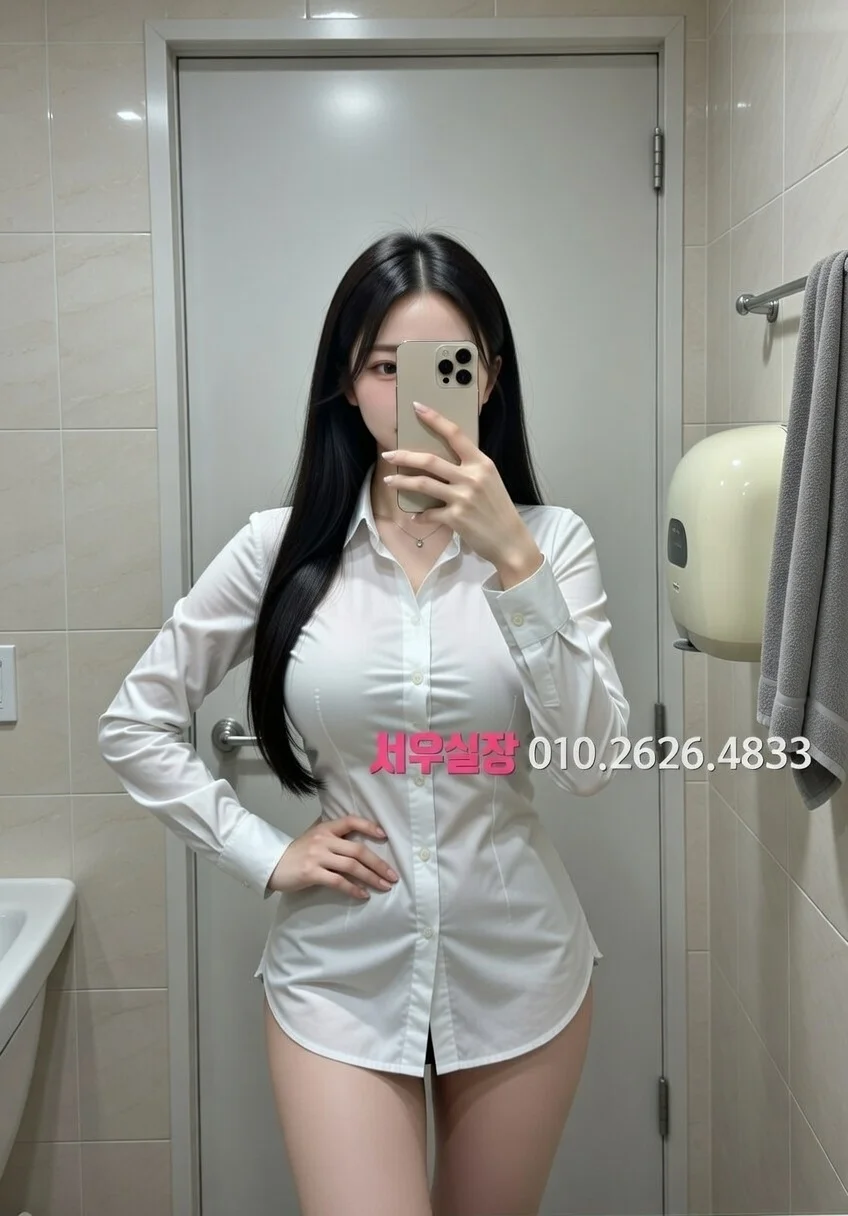 건대 다국적노래클럽 추천 및 검증된 최상급 프리미엄 업소 스크린샷