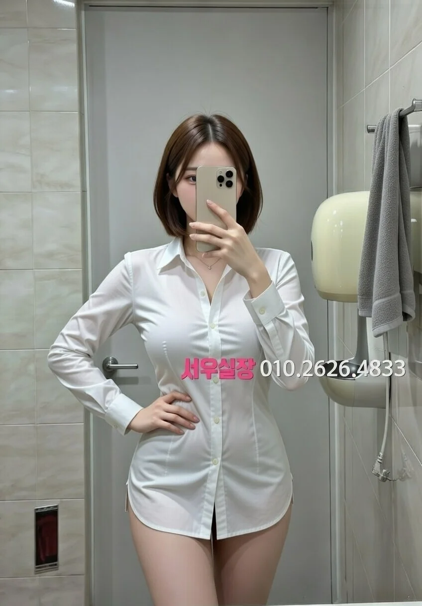 건대 일프로 프리미엄 라인업 26번 프로필