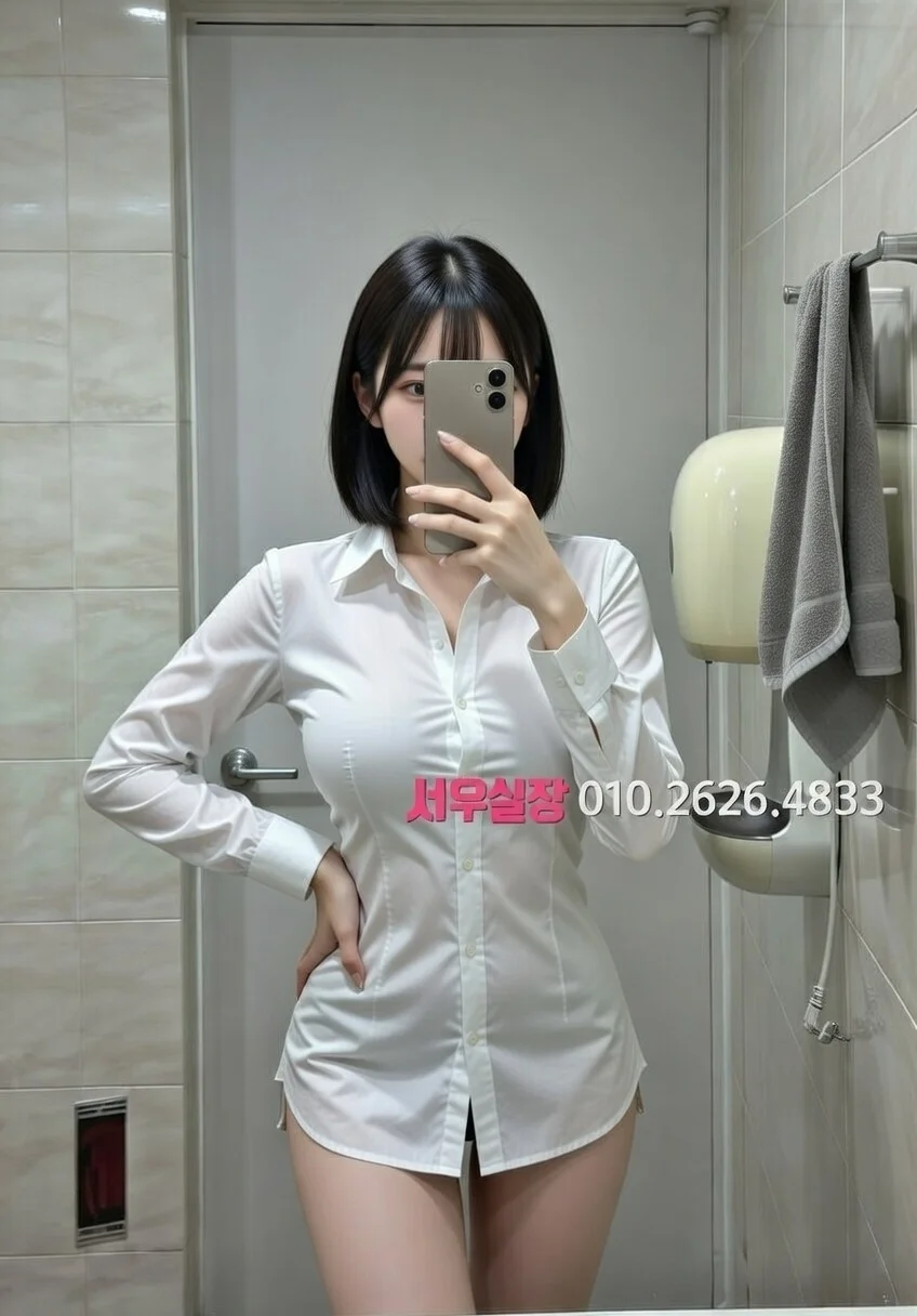 건대 가라오케 프리미엄 라인업 36번 프로필