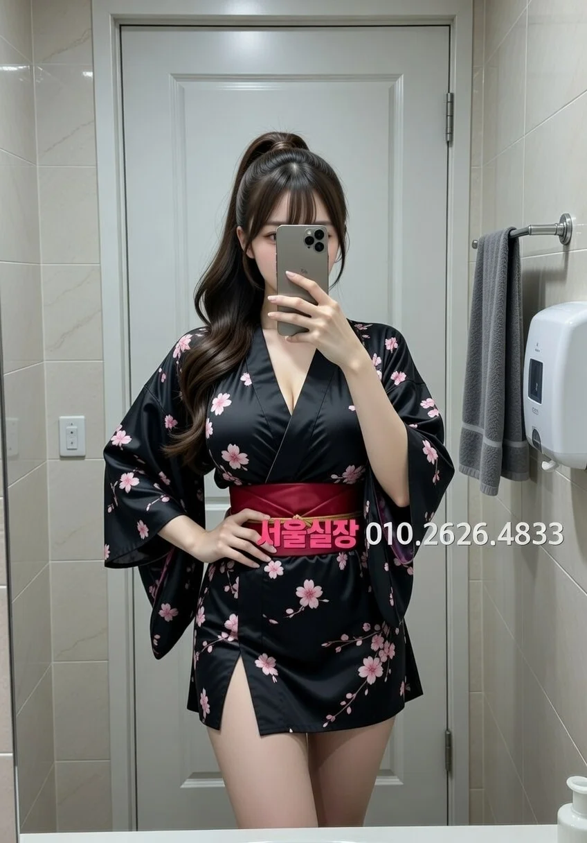 건대 하이퍼블릭 프리미엄 라인업 20번 프로필